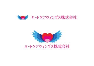 熊本☆洋一 (kumakihiroshi)さんのハートケアウィングス株式会社のロゴへの提案