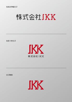 Asuka (asuka_k_0120)さんのI　K　Kへの提案