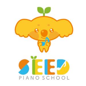 Check Lab株式会社 (Check_Lab)さんのこども向けピアノ教室のマスコットキャラクターへの提案