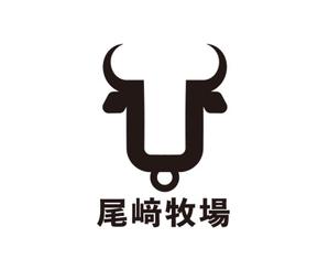 tora (tora_09)さんの黒毛和牛の畜産［株式会社尾﨑牧場］の社名入りのロゴへの提案