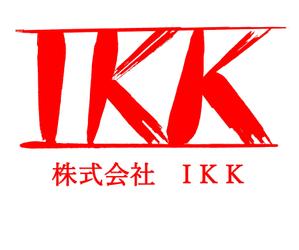 ki-mi  (ki2116)さんのI　K　Kへの提案
