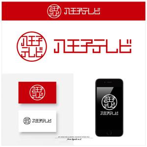 kiyoshi m.d.™ (kiyoshi_md)さんのテレビ局（ローカル）ロゴデザインへの提案