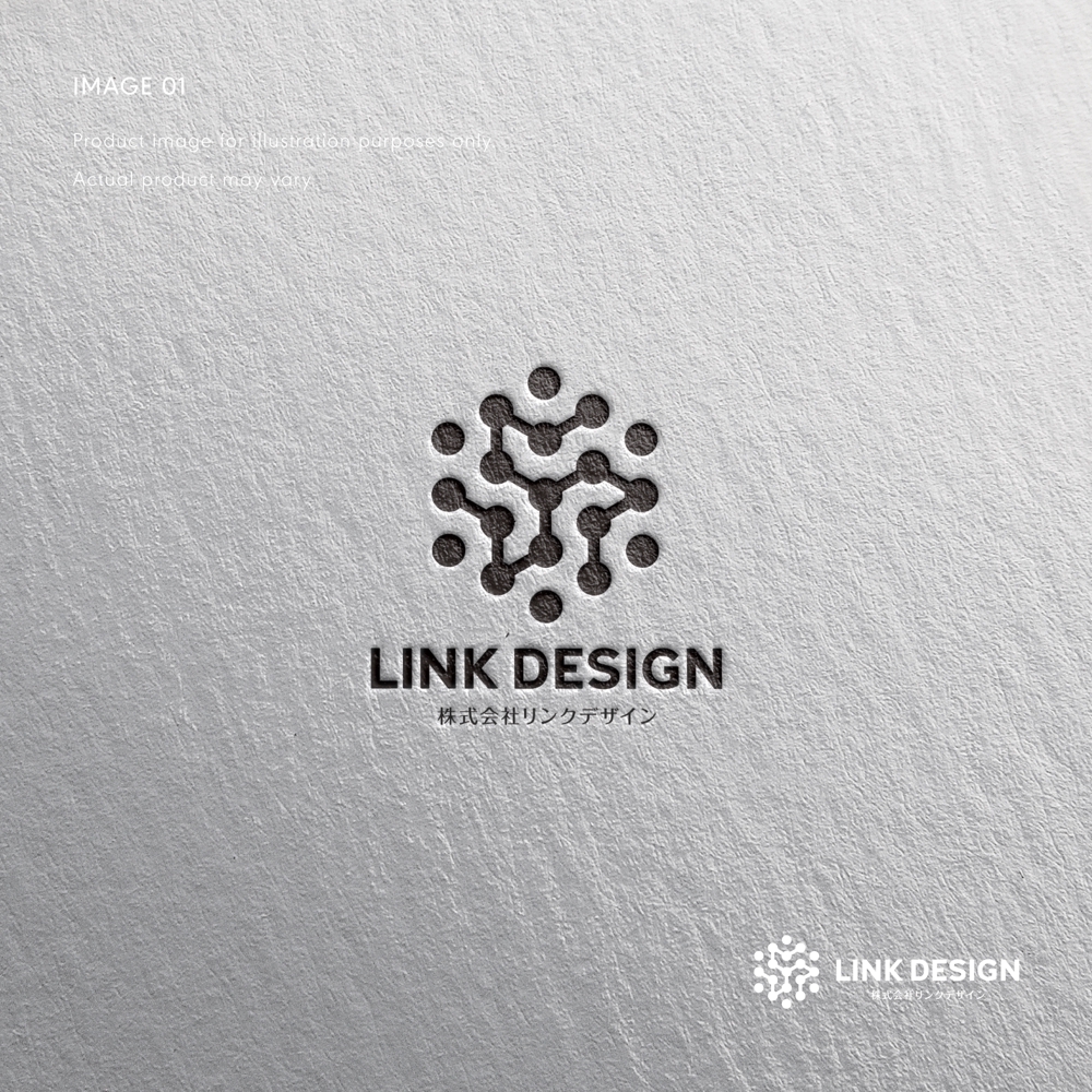 デザイン_LINK DESIGN_ロゴA1.jpg
