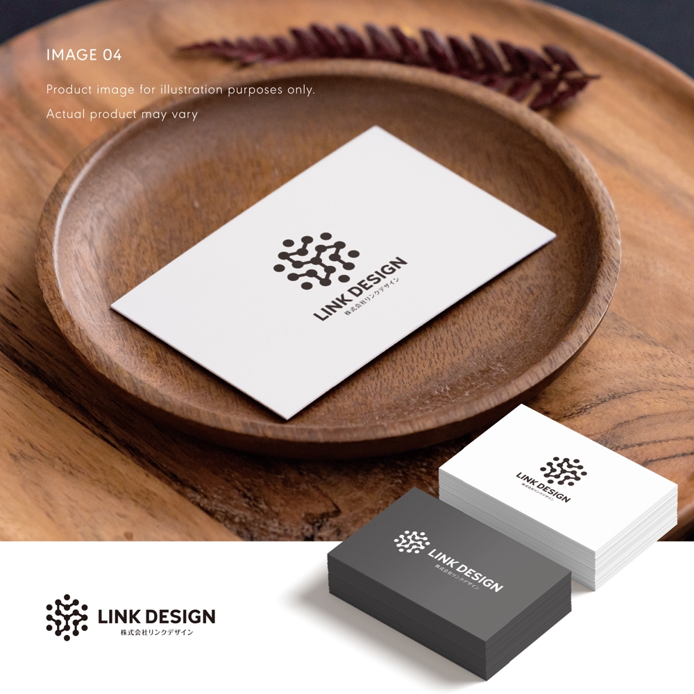 LINK DESIGN　デザイナーを紹介するサイトのロゴデザイン