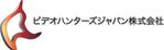 M_O_20XXさんの映像製作会社(設立予定)のロゴデザインへの提案