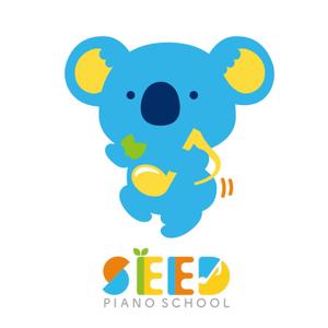 下村（デザイナー） (Galleryforest)さんのこども向けピアノ教室のマスコットキャラクターへの提案