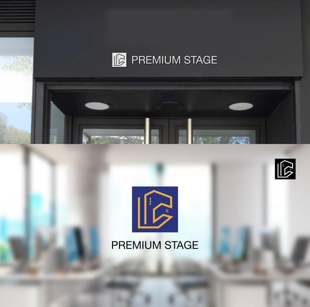 高級賃貸住宅専門「 PREMIUM STAGE 」の屋号ロゴ