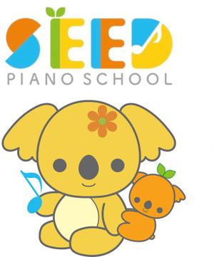猫Labo ()さんのこども向けピアノ教室のマスコットキャラクターへの提案