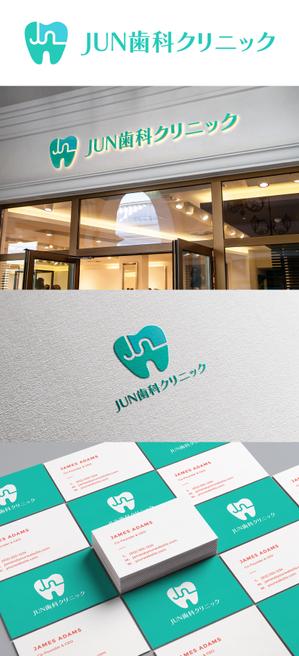 NR design (ryuki_nagata)さんの新規歯科医院のロゴへの提案