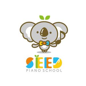 Jelly (Jelly)さんのこども向けピアノ教室のマスコットキャラクターへの提案