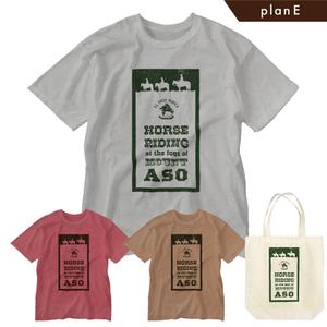4.14 WORKS (414works)さんの大草原に佇む歴史のある乗馬施設のオリジナルグッズデザインへの提案