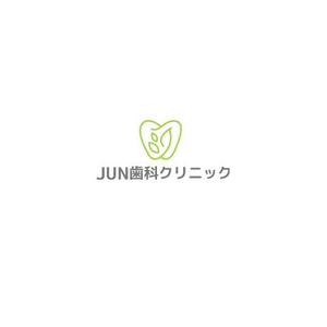 Okumachi (Okumachi)さんの新規歯科医院のロゴへの提案