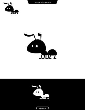 queuecat (queuecat)さんのTシャツワンポイント用アリ（蟻）のデフォルメされたキャラクターロゴへの提案