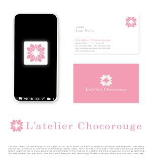 tog_design (tog_design)さんのエステティックサロン「L’atelier Chocorouge」のロゴへの提案