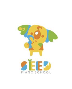 masato_illustrator (masato)さんのこども向けピアノ教室のマスコットキャラクターへの提案