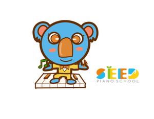 小田　一郎 (ichannel16)さんのこども向けピアノ教室のマスコットキャラクターへの提案