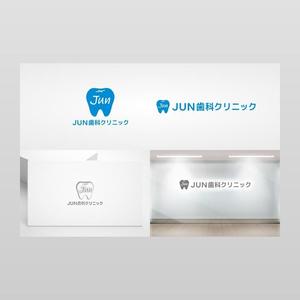 Yolozu (Yolozu)さんの新規歯科医院のロゴへの提案