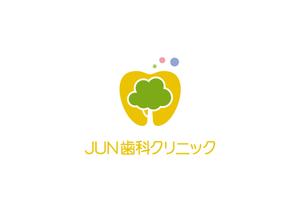 AD-Y (AD-Y)さんの新規歯科医院のロゴへの提案