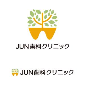 tsujimo (tsujimo)さんの新規歯科医院のロゴへの提案
