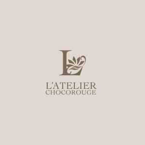 TAD (Sorakichi)さんのエステティックサロン「L’atelier Chocorouge」のロゴへの提案