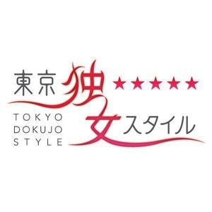 nagigraphさんの独身女性向け情報コンテンツのロゴ制作への提案