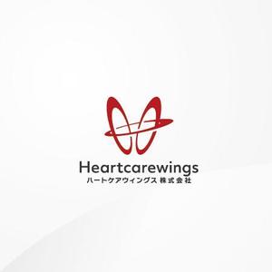 siraph (siraph)さんのハートケアウィングス株式会社のロゴへの提案
