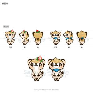 okam- (okam_free03)さんの株式会社琉新の風　イメージキャラクター【2体ペア】への提案