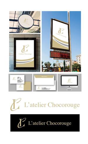 Hernandez (king_j)さんのエステティックサロン「L’atelier Chocorouge」のロゴへの提案