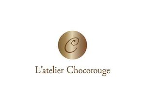 arie (arie7)さんのエステティックサロン「L’atelier Chocorouge」のロゴへの提案