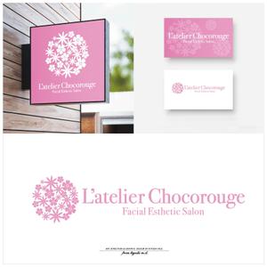 kiyoshi m.d.™ (kiyoshi_md)さんのエステティックサロン「L’atelier Chocorouge」のロゴへの提案