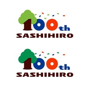 yamahiro (yamahiro)さんの「SASHIHIRO　100th」のロゴ作成への提案