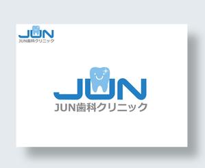 IandO (zen634)さんの新規歯科医院のロゴへの提案