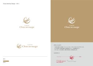 Gold Design (juncopic)さんのエステティックサロン「L’atelier Chocorouge」のロゴへの提案