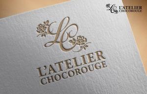 99R+design. (lapislazuli_99)さんのエステティックサロン「L’atelier Chocorouge」のロゴへの提案