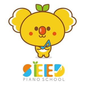 sachi (sachi-365)さんのこども向けピアノ教室のマスコットキャラクターへの提案