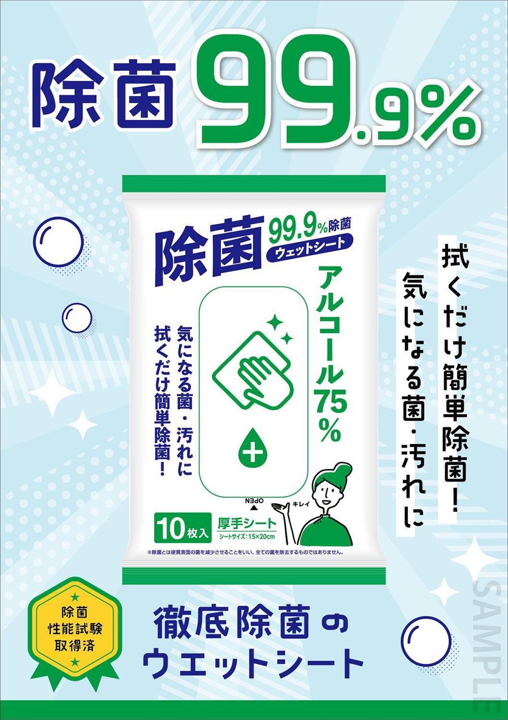 kj_chirashi_omote.jpg
