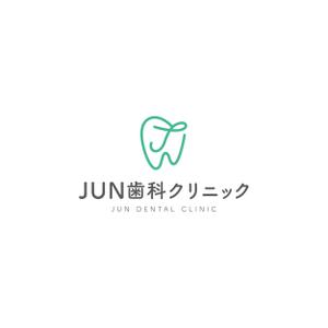 SakutaDesign (Saku-TA)さんの新規歯科医院のロゴへの提案