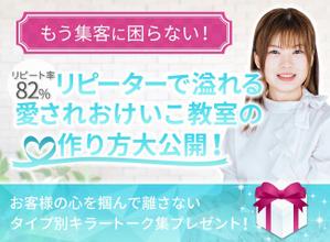 towate (towate)さんのランディングページのヘッダーデザインへの提案