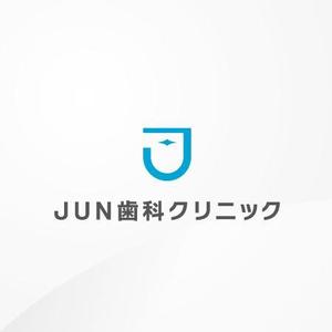 siraph (siraph)さんの新規歯科医院のロゴへの提案