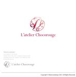 customxxx5656 (customxxx5656)さんのエステティックサロン「L’atelier Chocorouge」のロゴへの提案