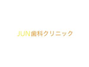 LINKO (mtb-1106)さんの新規歯科医院のロゴへの提案