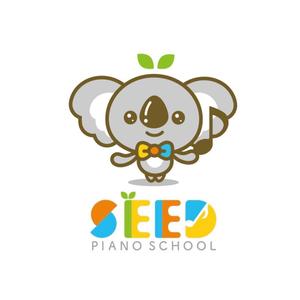 Jelly (Jelly)さんのこども向けピアノ教室のマスコットキャラクターへの提案