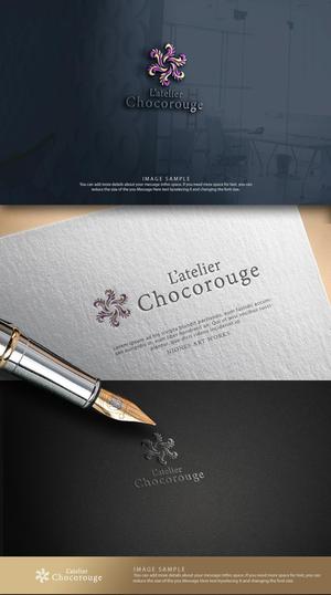 NJONESKYDWS (NJONES)さんのエステティックサロン「L’atelier Chocorouge」のロゴへの提案