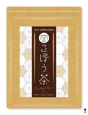 blue island (blueisland)さんのごぼう茶の商品ラベルのデザインへの提案