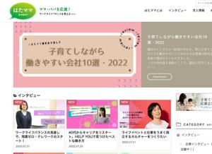 d-o2 (d-o2)さんのWebメディアのサイトロゴのリニューアルへの提案