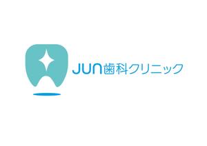 art_potさんの新規歯科医院のロゴへの提案