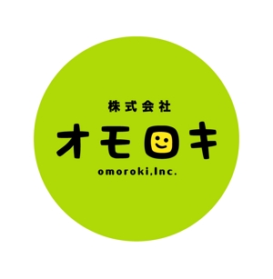 Naho (naho_graphics)さんの会社のロゴ制作への提案
