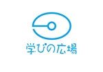 Sheep Design (shiba729)さんのe-learningシステム「学びの広場」のロゴへの提案