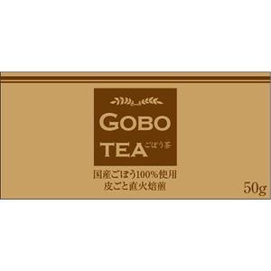 mds303 ()さんの粉末ごぼう茶の容器（ビン）のラベルデザインへの提案