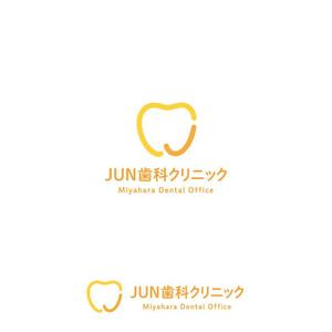 marutsuki (marutsuki)さんの新規歯科医院のロゴへの提案